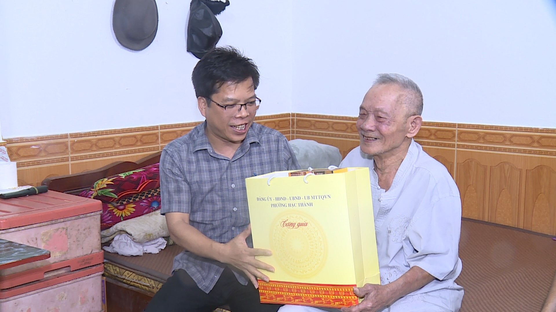 Anh-tin-bai